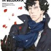 Drama * | Titan Comics Sherlock Graphic Novel Volume 4